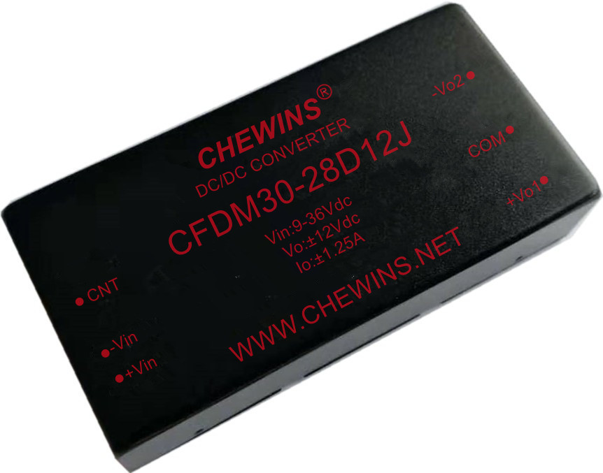 CFDM30-PJ军用级电源模块