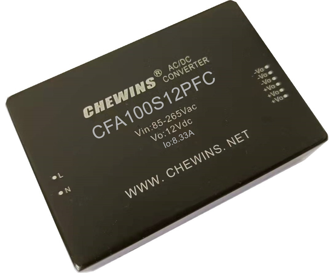 CFA100-PFC电源模块系列
