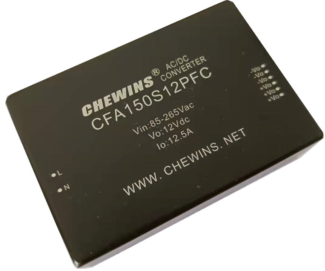 CFA150-PFC电源模块系列