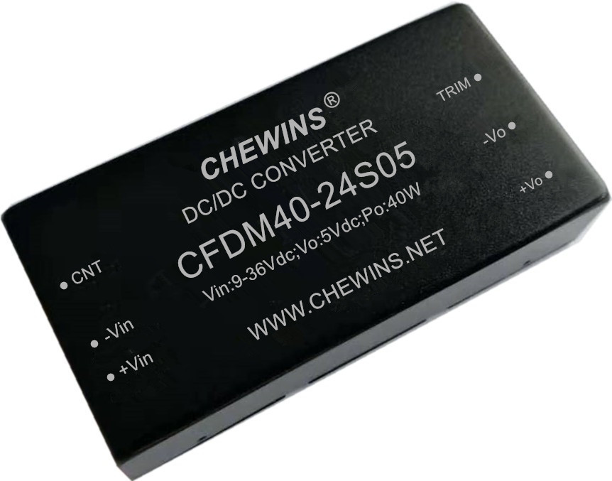 CFDM40瓦电源模块系列